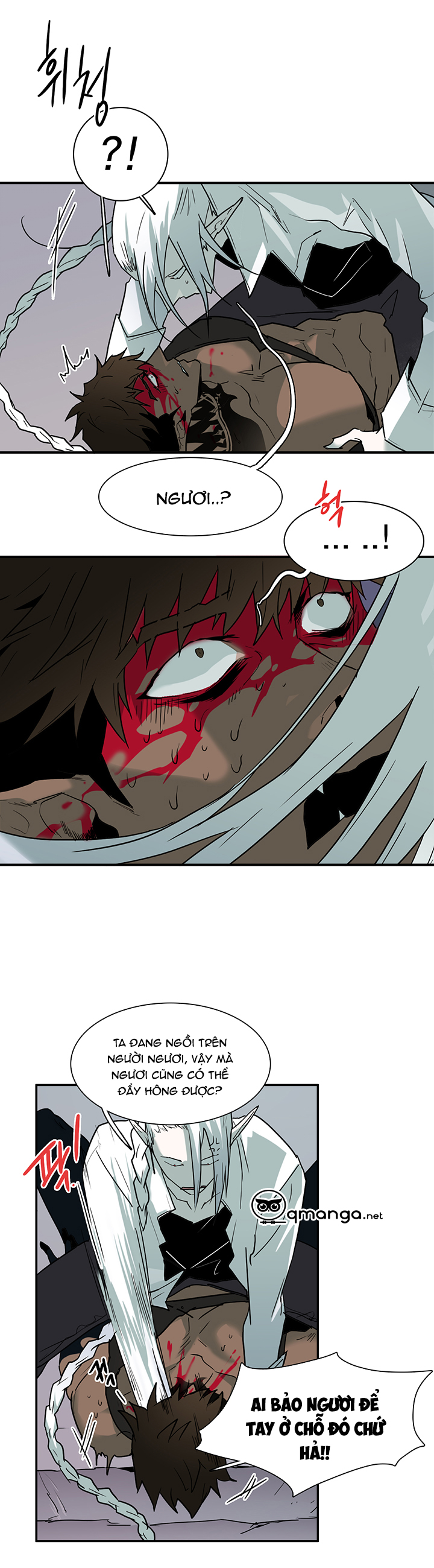 dear door chapter 70 13