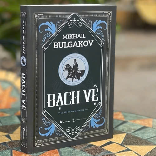 Bạch Vệ