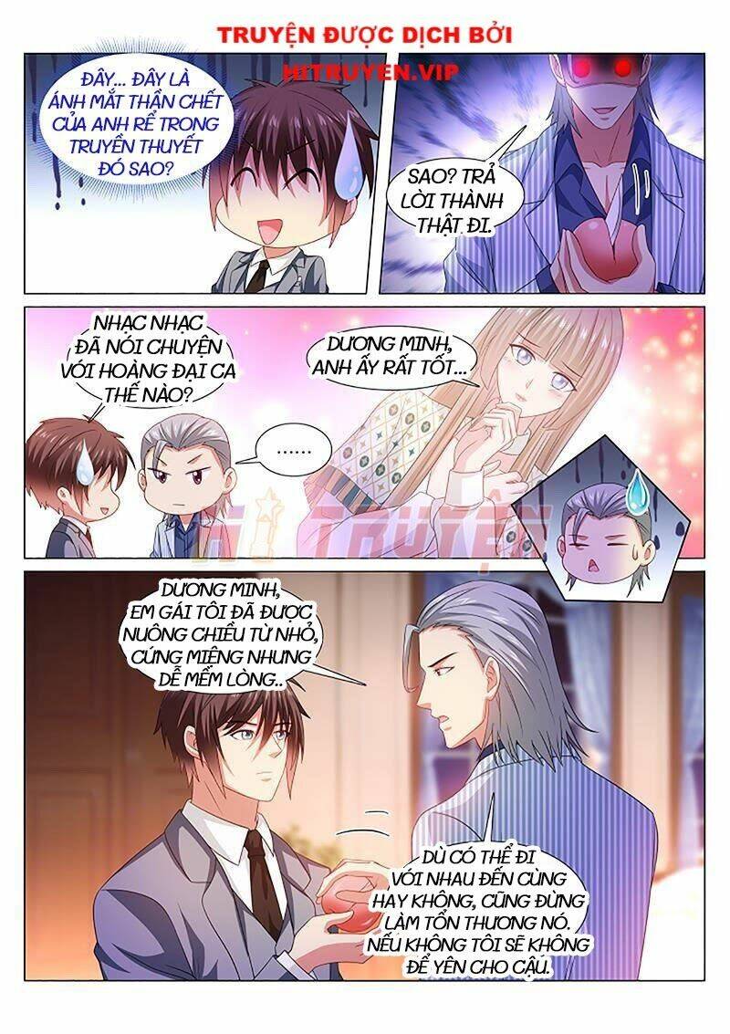 Ngận Thuần Ngận Ái Muội Chapter 370 4