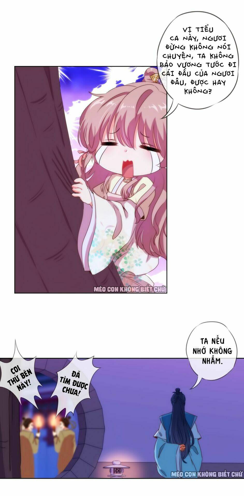 ồ, sủng phi đại nhân của ta chapter 7 20