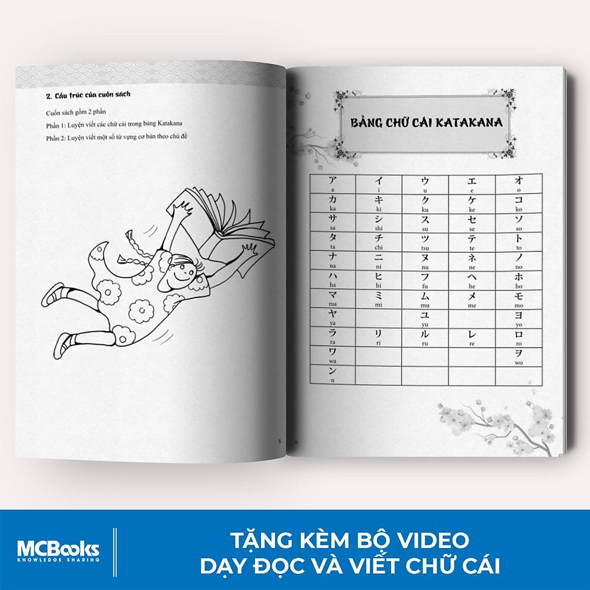 Tập viết Tiếng Nhật Bảng Chữ Cái Katakanaカタカナ (Học Cùng App Mcbooks) - MinhAnBooks