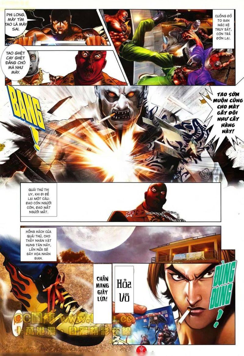 hỏa vũ diệu dương chapter 602 4