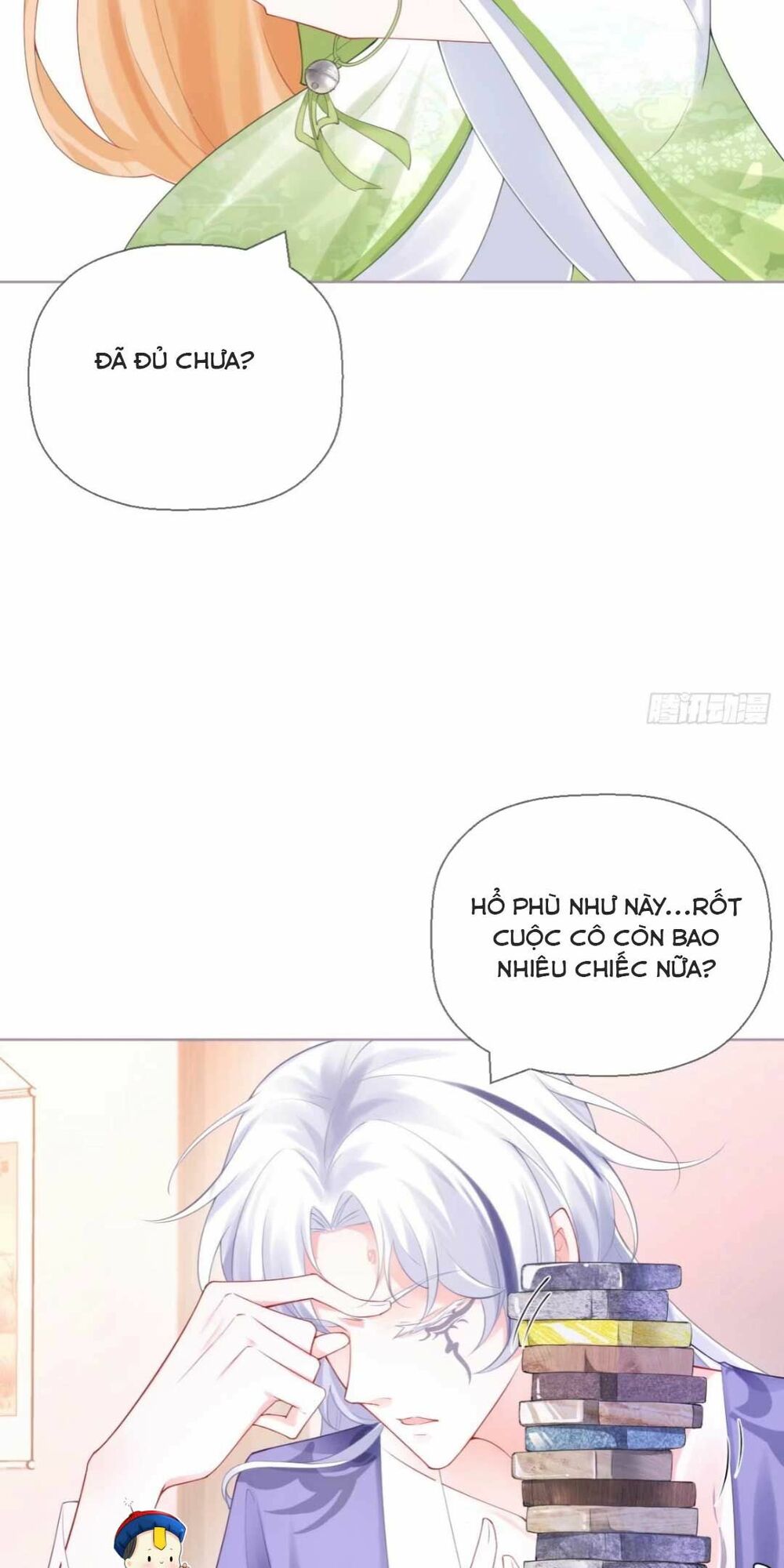 thiết lập ác nữ của tôi sụp đổ rồi chapter 18 17