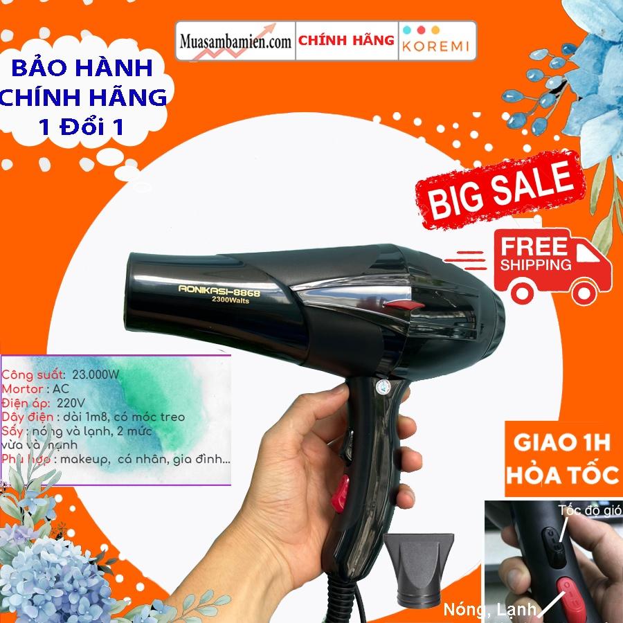 Máy Sấy tóc cao cấp Sấy nóng lạnh 2 chế độ. Sấy nhanh công suất lớn 2.300W