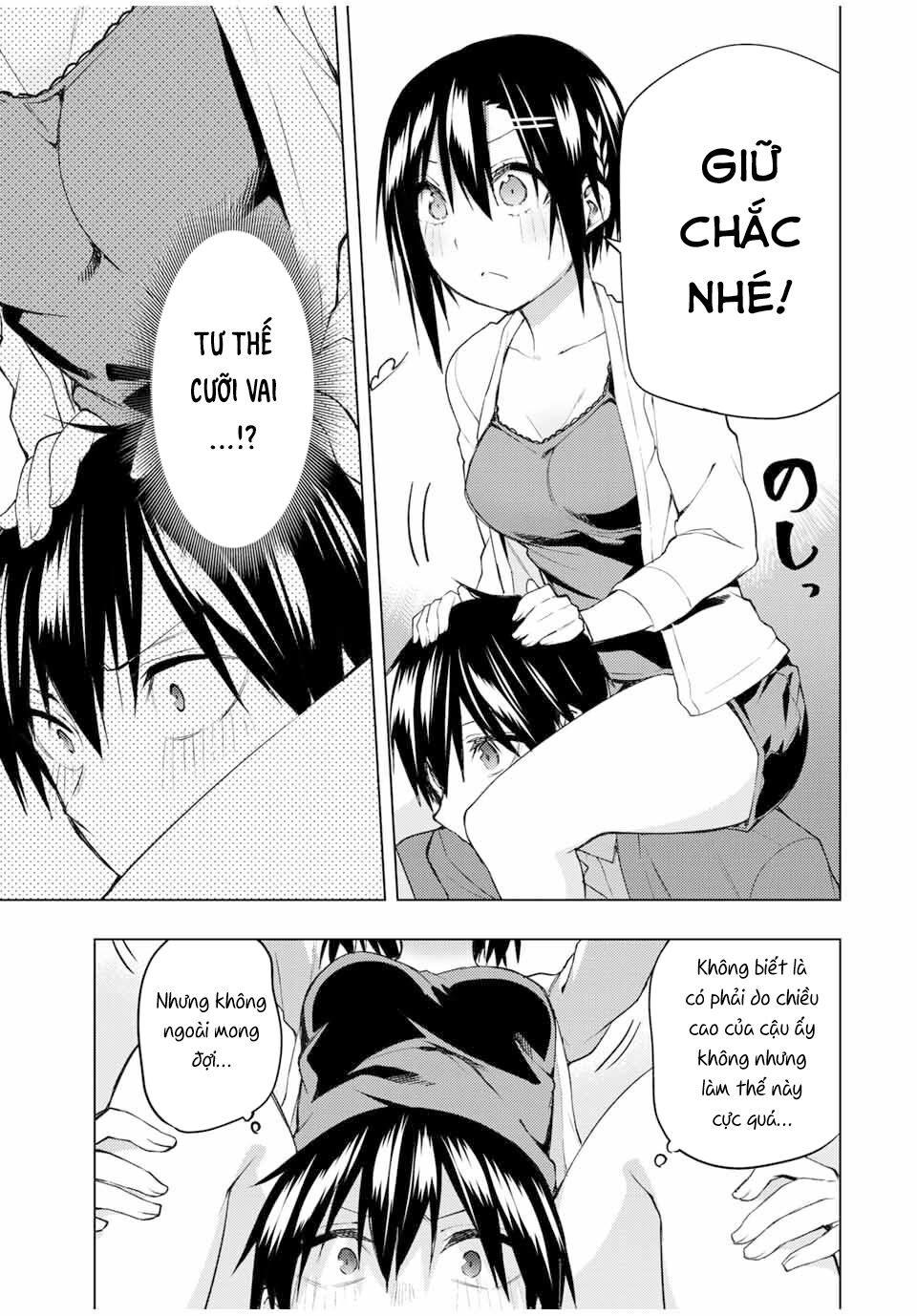 remake our life! chapter 30.3 10