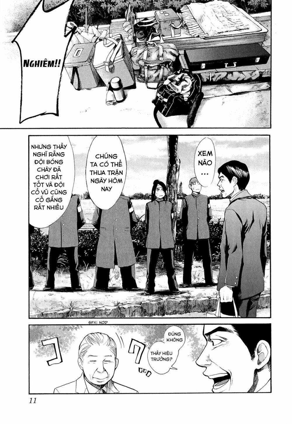 again!! chapter 65 14