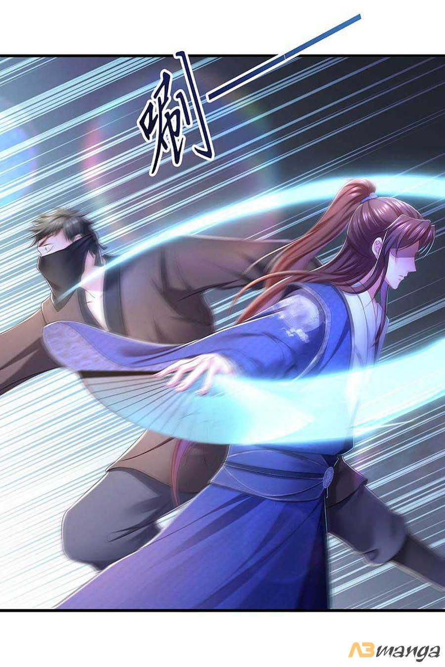 ngã tại hậu cung đương đại lão nữ chapter 79 2