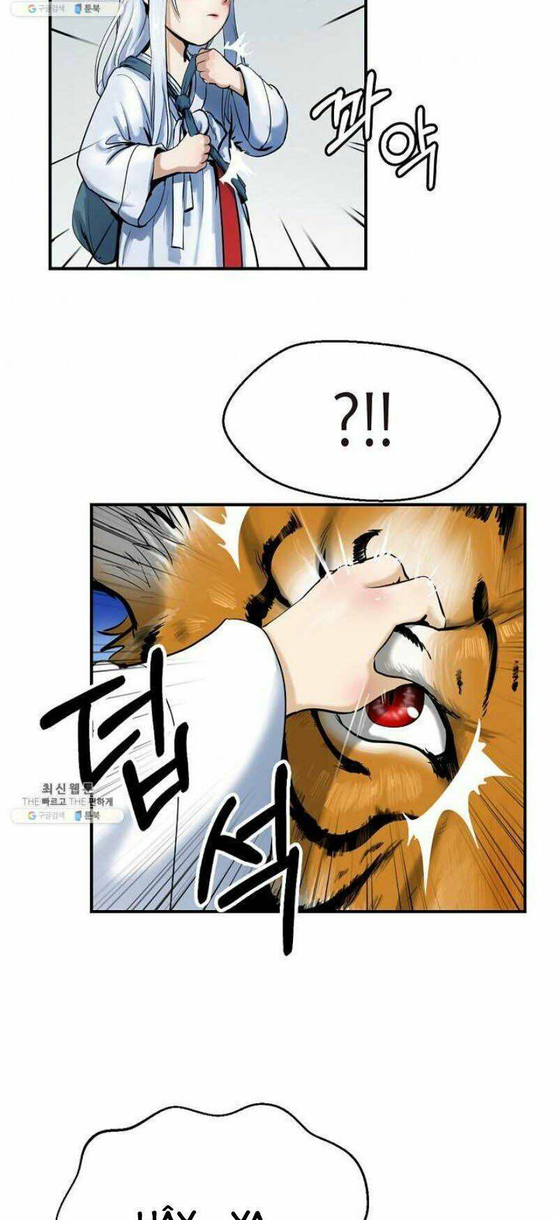 xuyên không thành hổ chapter 2 60