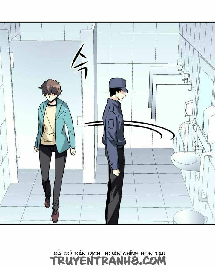 amentia chapter 24 44