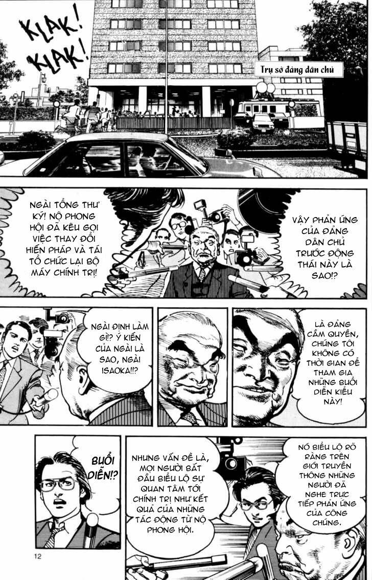 sanctuary chapter 58 9