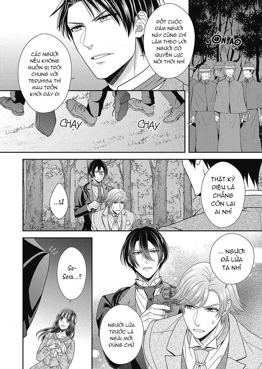 quý ông hay quái vật chapter 12 6