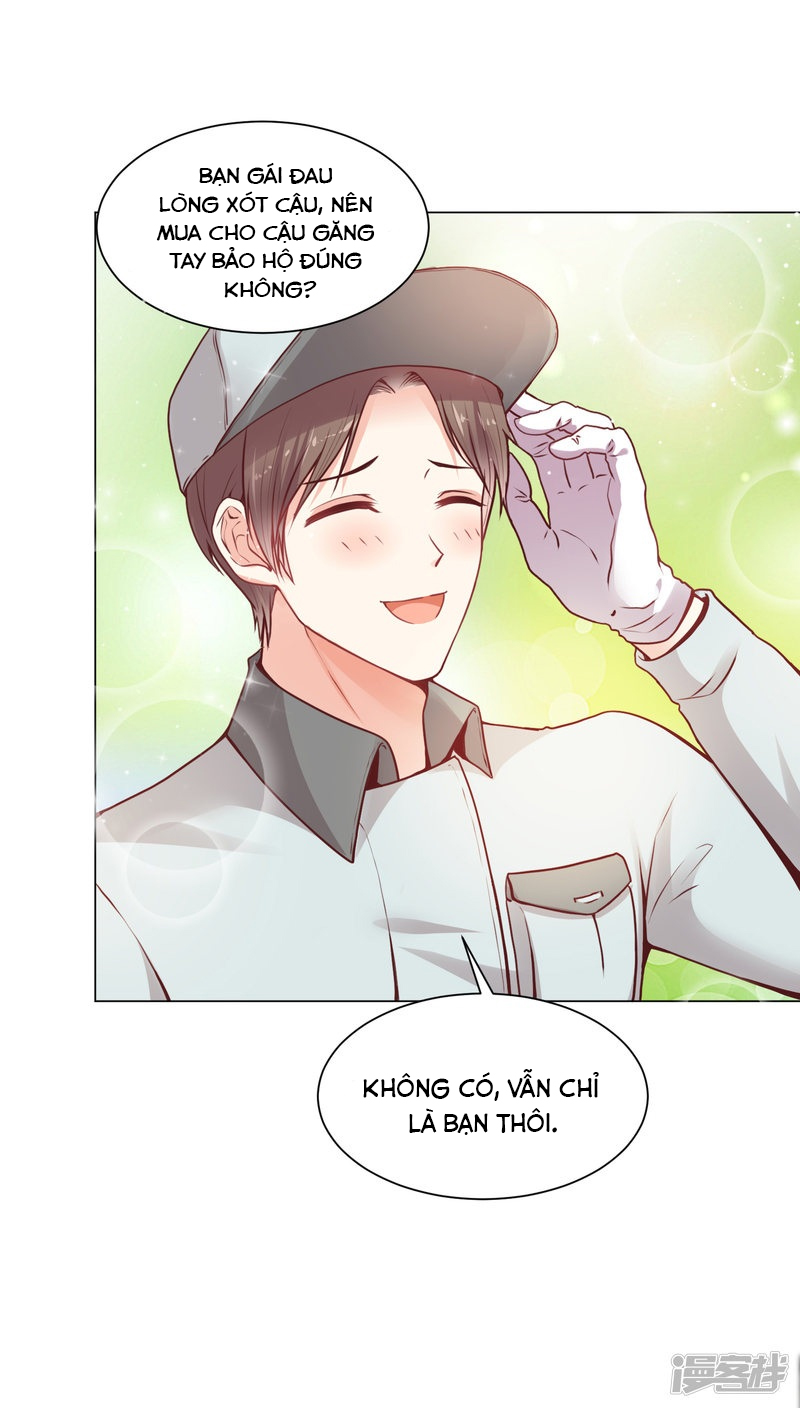 đế quốc tinh tế đệ nhất sủng hôn. chapter 23 4