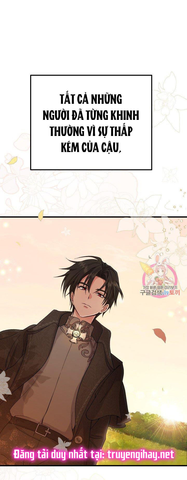 trở thành vợ thái tử quái vật chapter 37.2 18