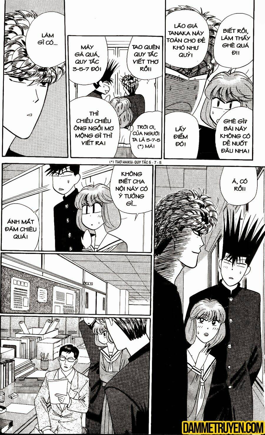 kyou kara ore wa - cặp bài trùng chapter 295 4