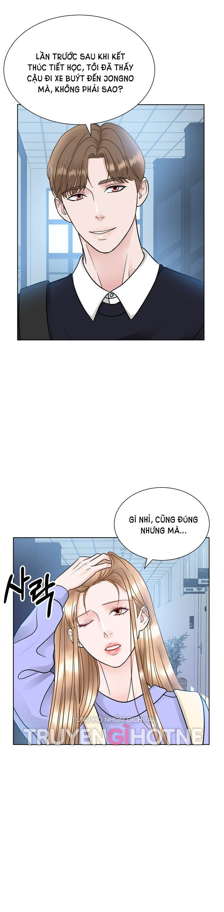 [18+] muộn màng chapter 21.1 8