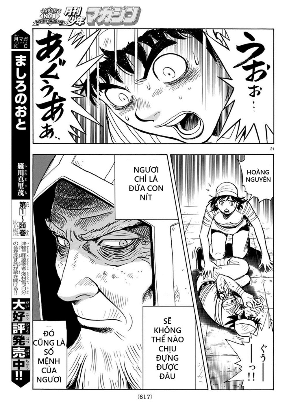 hoàng phi hồng phần 4 chapter 141 21