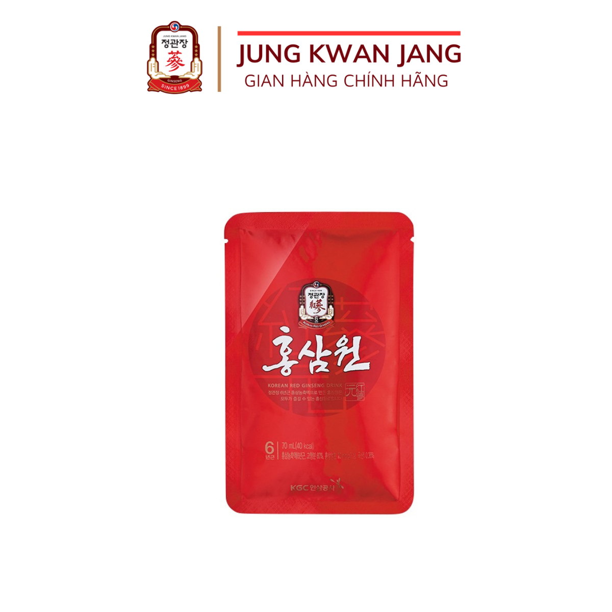 Nước Tăng Lực Hồng Sâm KGC Jung Kwan Jang 70ml x 5 Gói