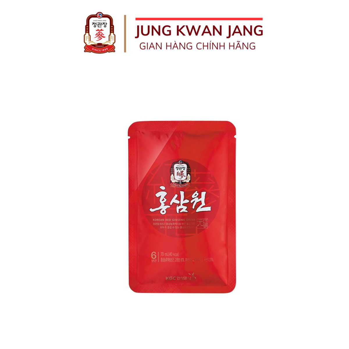 Nước Tăng Lực Hồng Sâm  KGC Jung Kwan Jang 70ml x 5 Gói