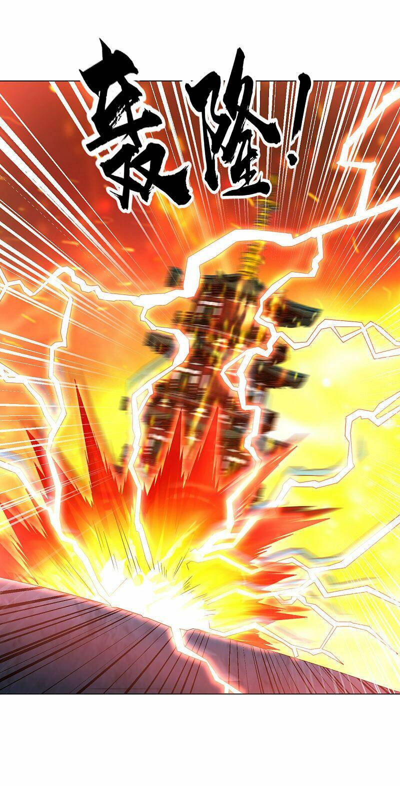 đạo ấn chapter 111 13