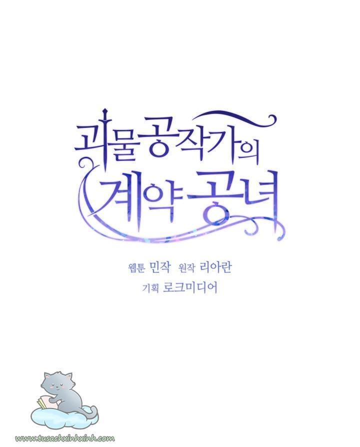 công nương khế ước của gia tộc công tước quái vật chapter 81 8
