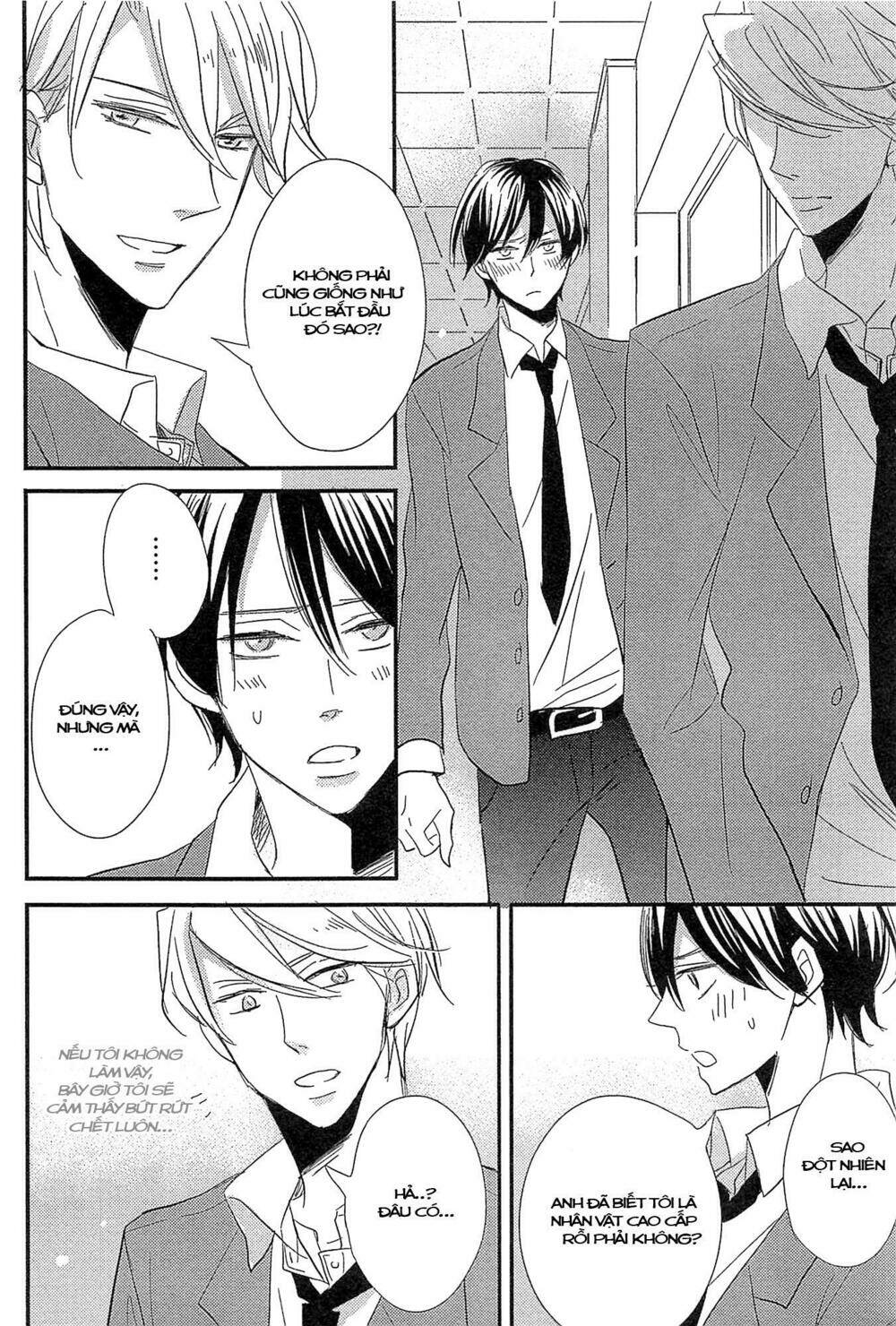 distopia - mikansei na sekai chapter 2 23