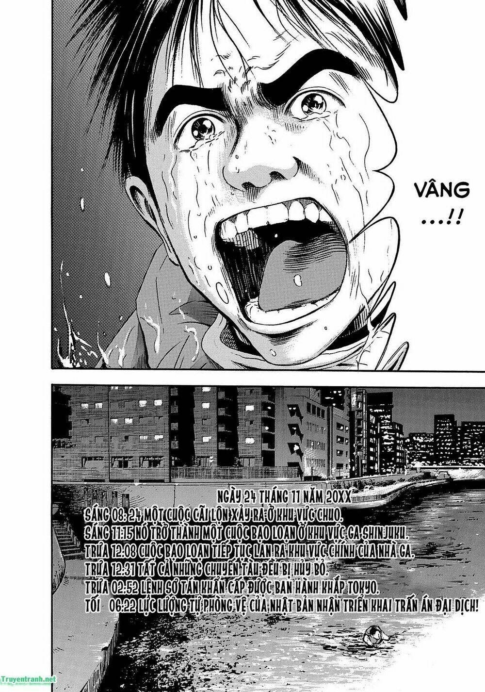 tokyo undead chapter 21 12