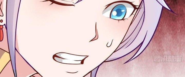 bảo vật rơi xuống đều thành muội tử chapter 3 83