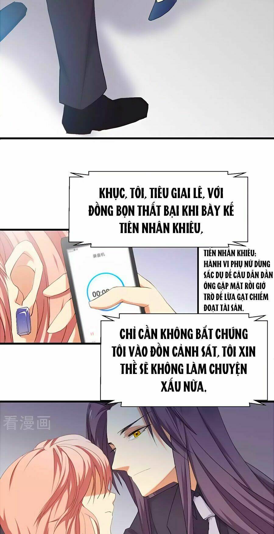 tửu điếm nữ vương chapter 1 28