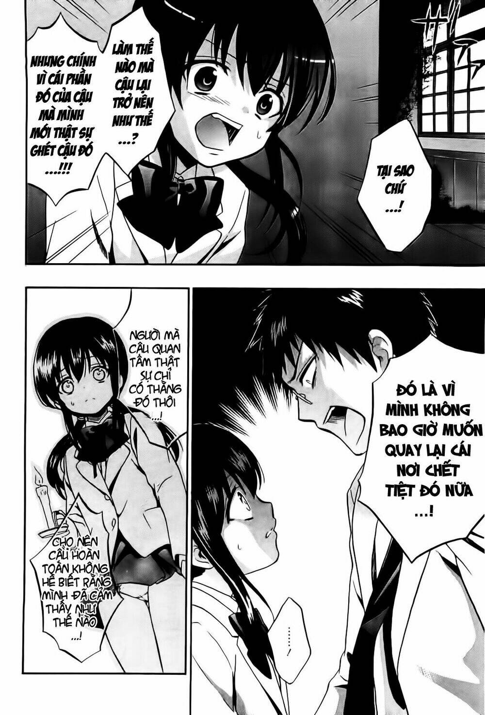 corpse party: musume chapter 9 30