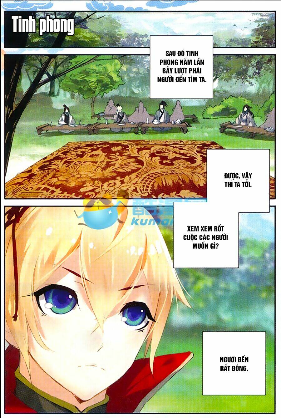 già thiên chapter 47 5