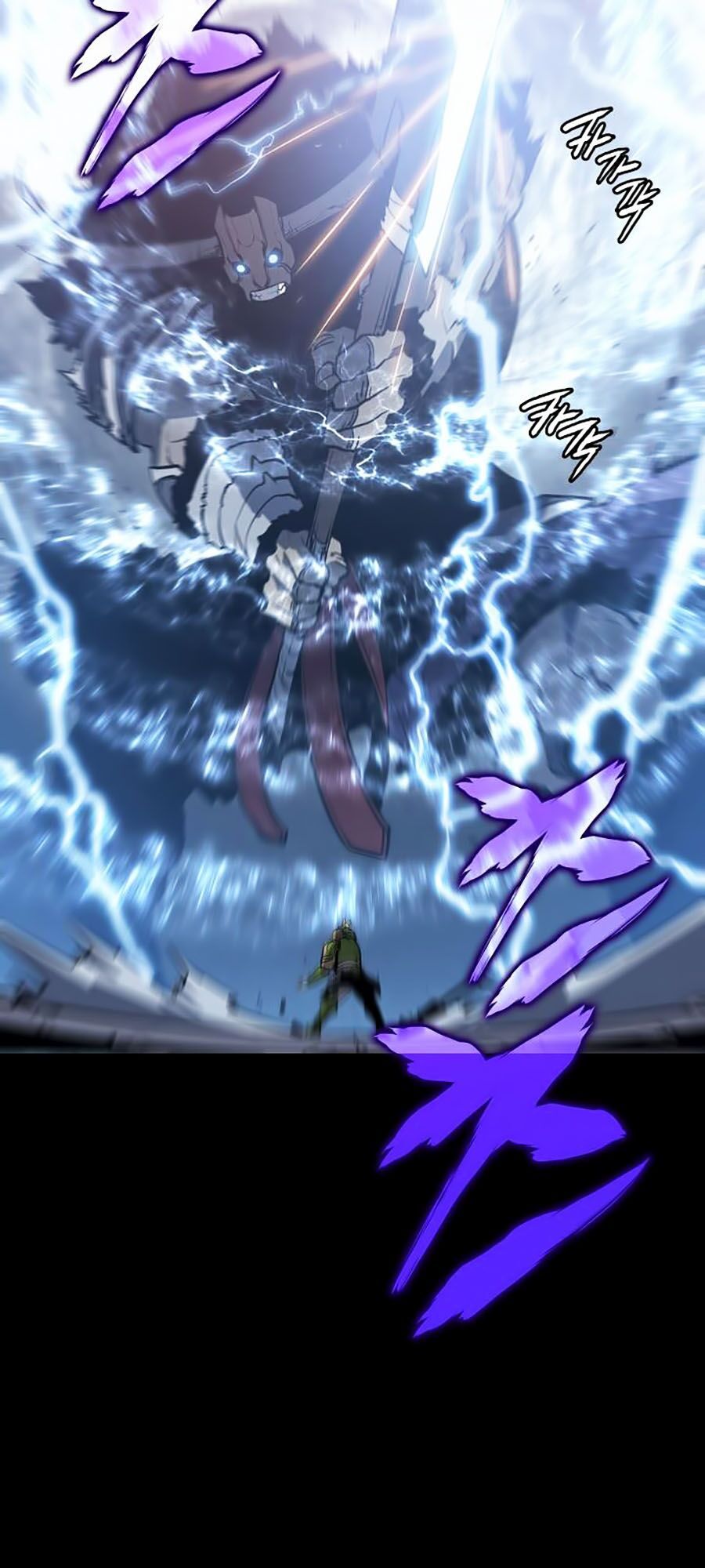 solo leveling 2 chapter 21 86