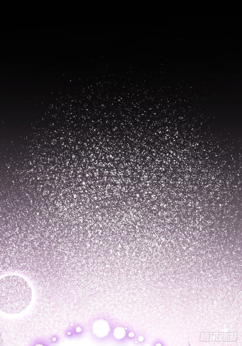 kế hoạch sống còn của công chúa phản diện chapter 35 24