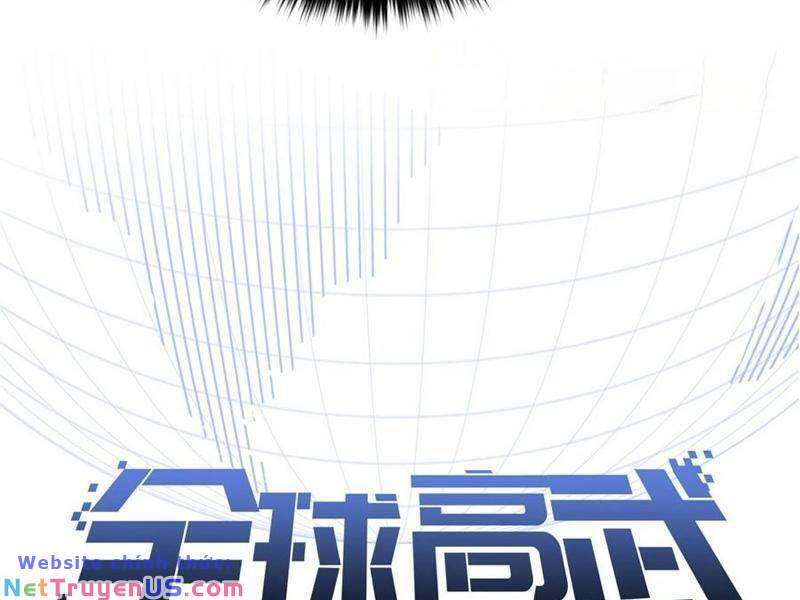 toàn cầu cao khảo chapter 236 13