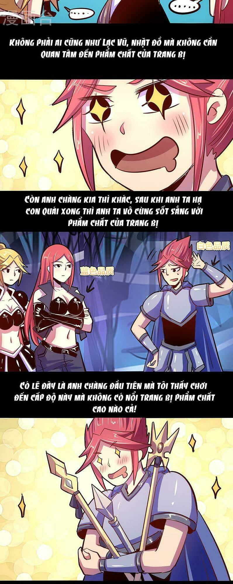 ta không phải là npc chapter 20 5