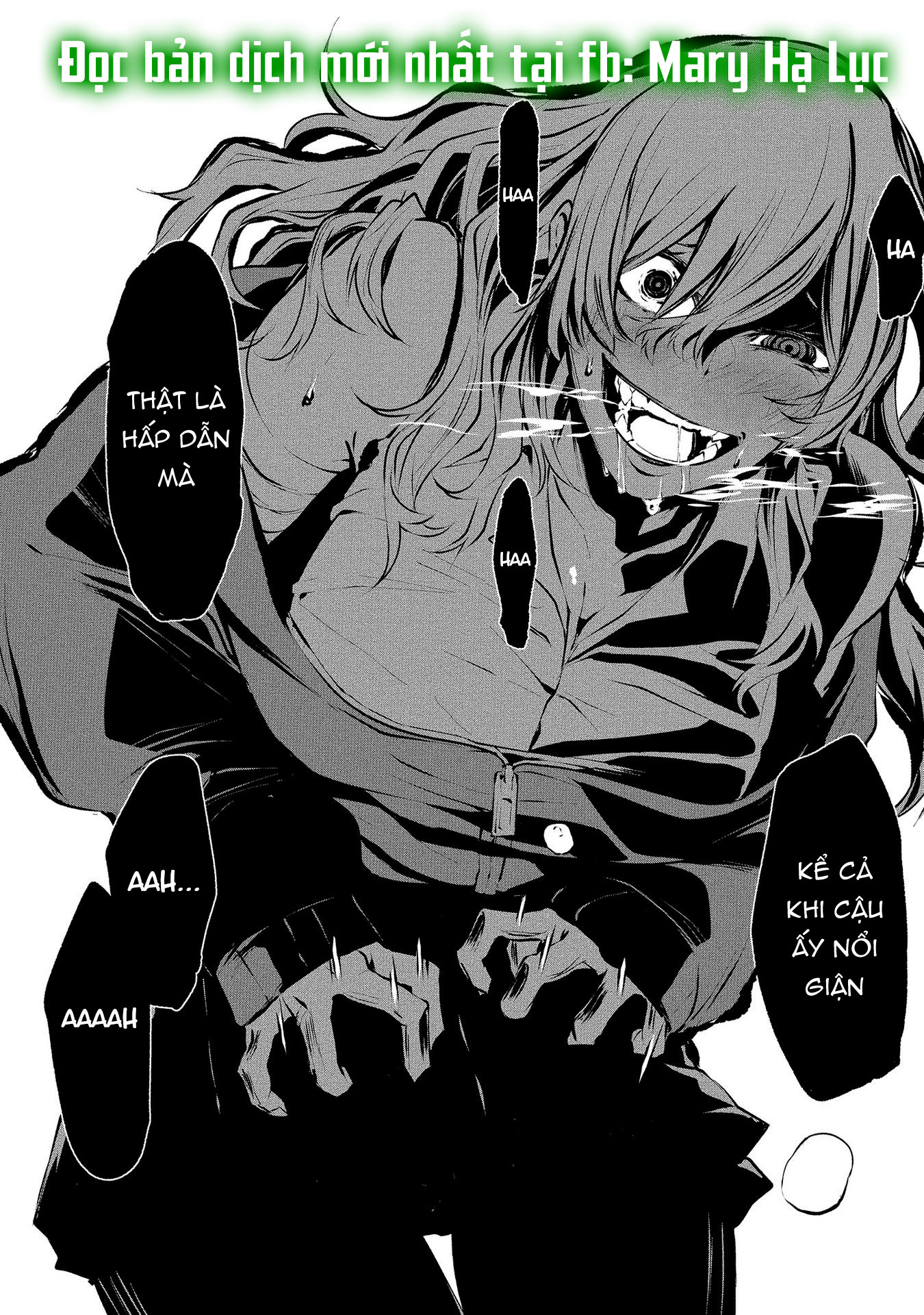 Em Ở Đây Nè Hachigatsu~ Ngày 9 Tháng 8 Tôi Sẽ Bị Ăn Bởi Em chapter 2.3 - Trang 7