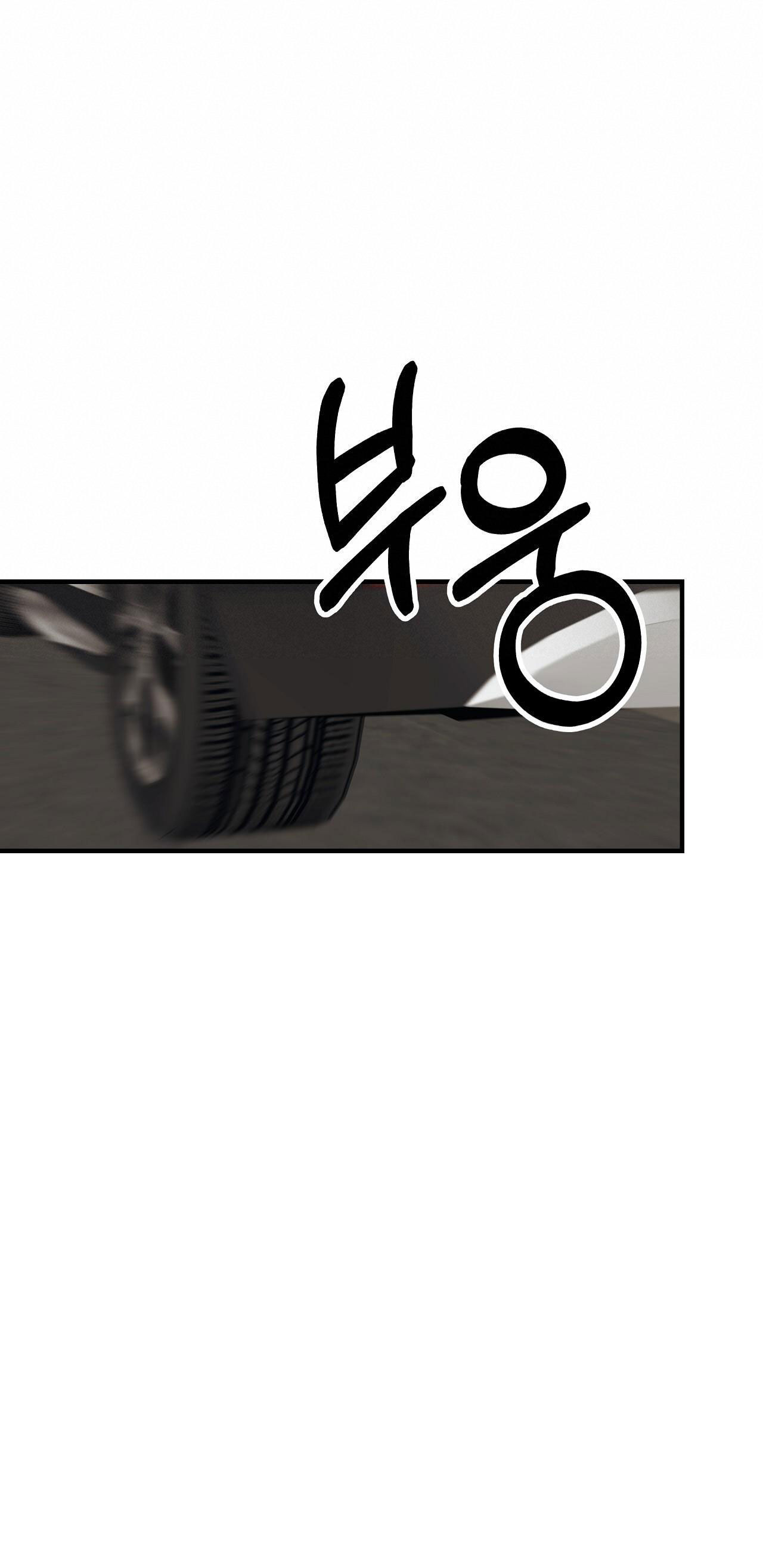 đứa bé là con tôi chapter 46.2 21