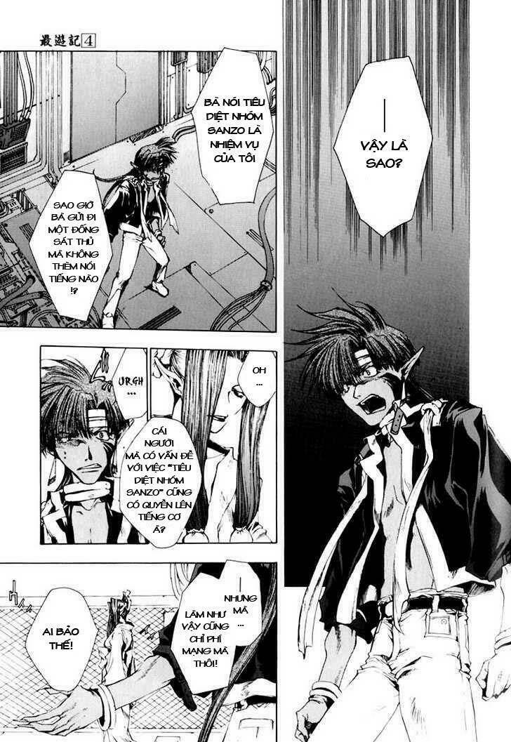 saiyuki chapter 23 4