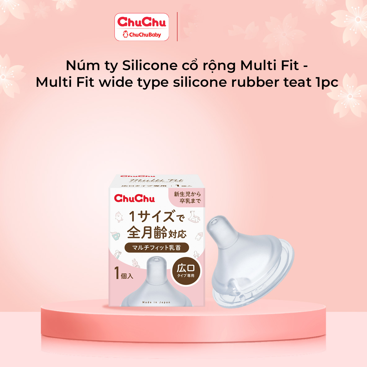 Núm Ty Silicon Cổ Rộng Hộp Siêu Mềm Multi Fit Ngừa Sặc Sữa, Chống Đầy Hơi Chính Hãng