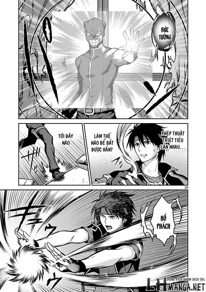 majutsushi orphen hagure tabi chapter 3 29