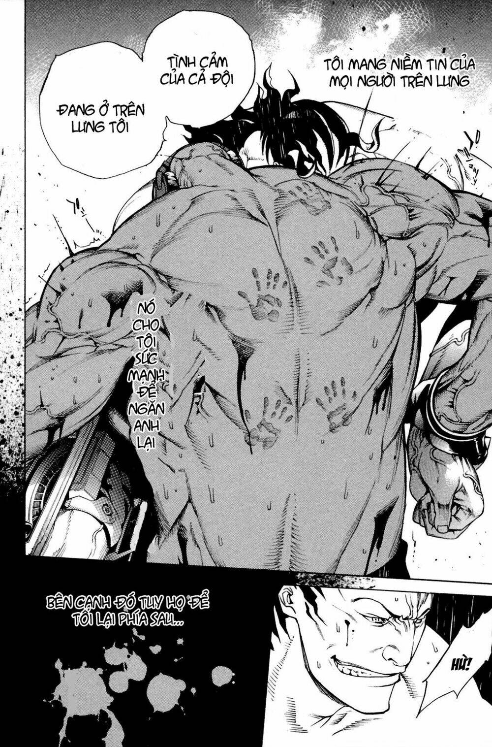 air gear chapter 219 12