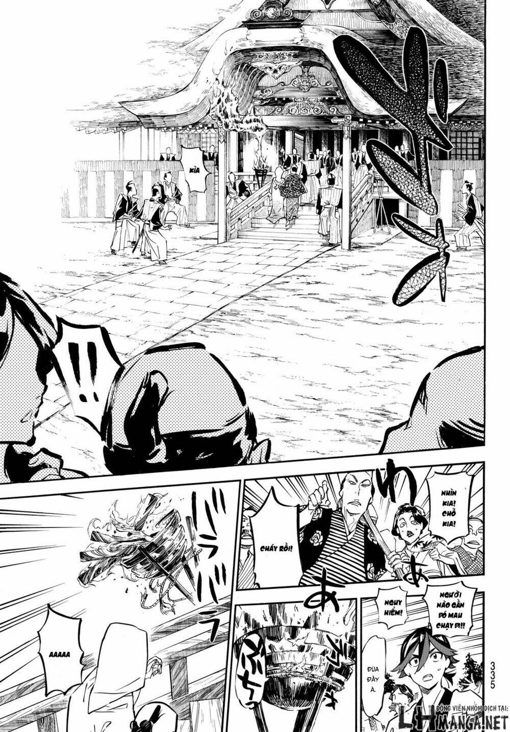 mononote: edo shinobi kagyou chapter 12 15