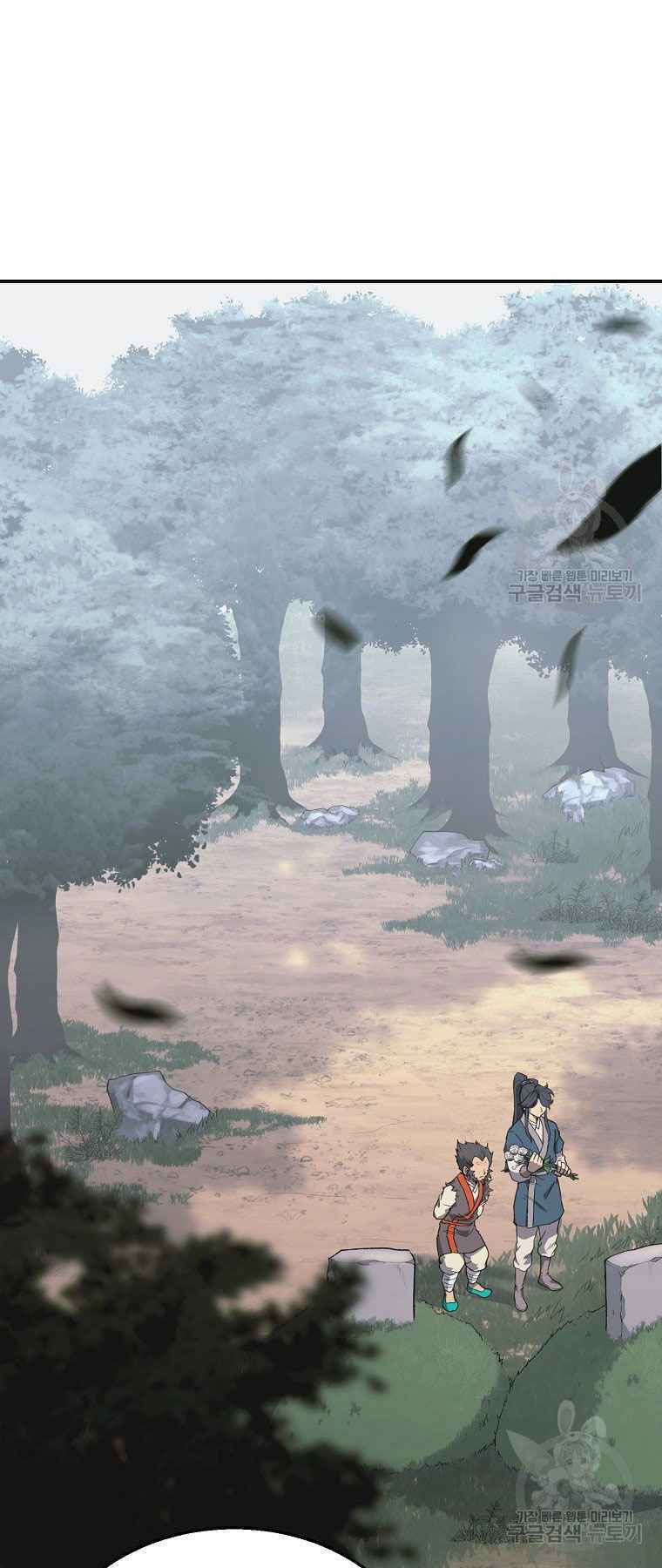 thiếu niên phương sĩ chapter 12 9