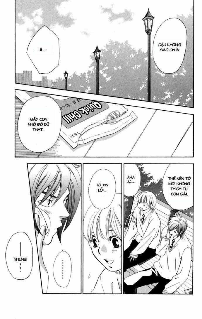 boku ni natta watashi chapter 15 21