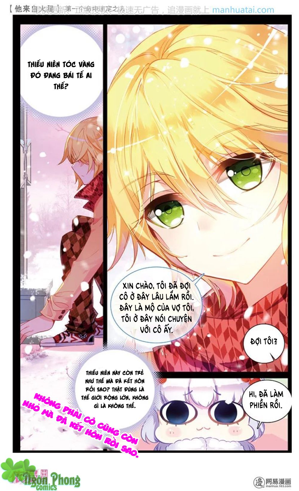 hắn đến từ sao hỏa chapter 13.2 3