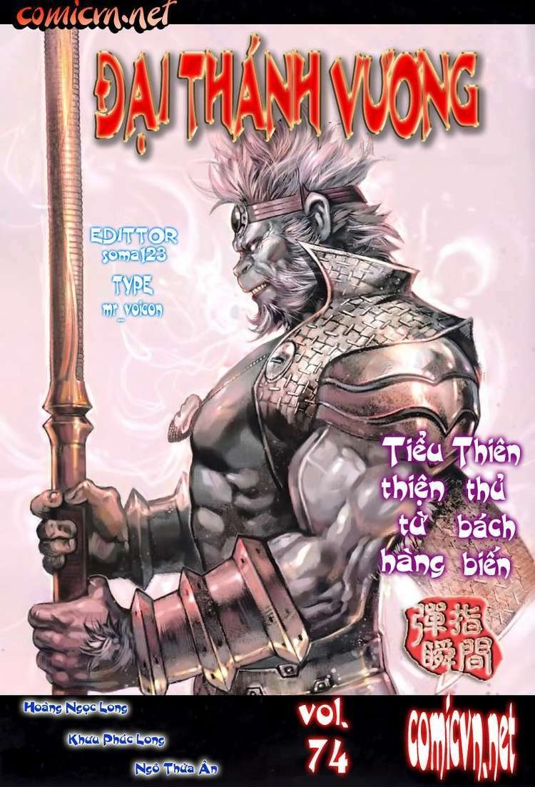 thánh vương chapter 74 1