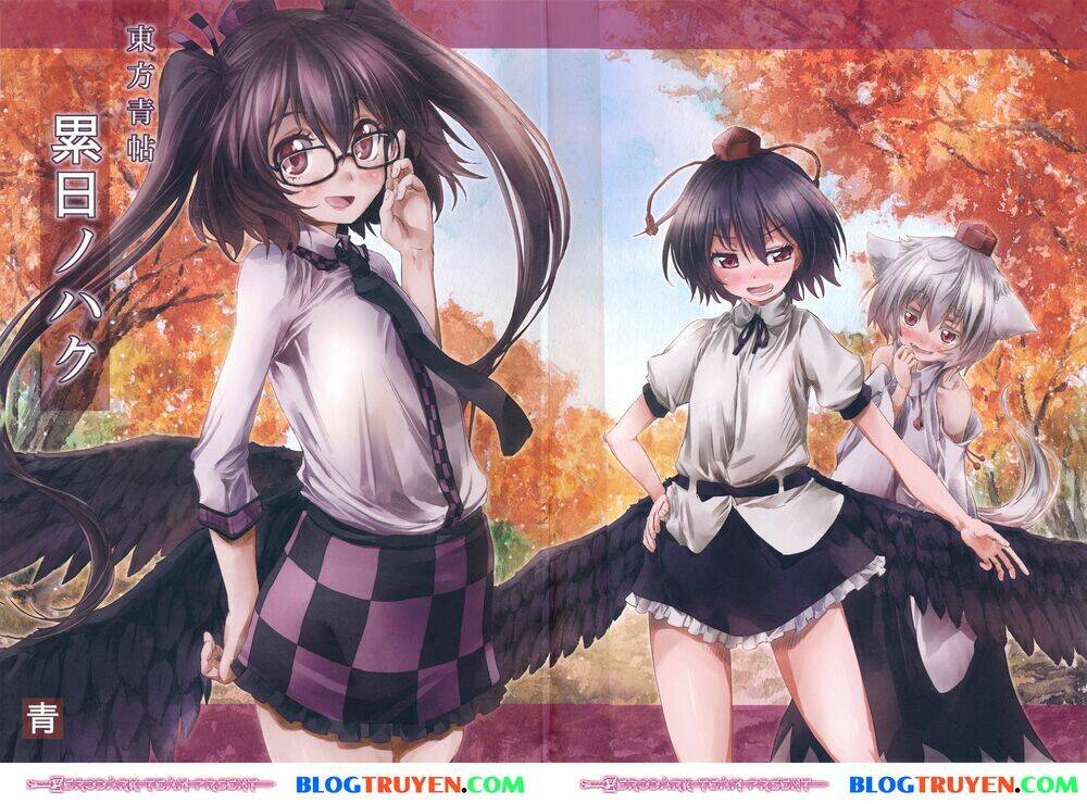 [zerohikaru] touhou seichou - ruijitsu no haku chapter 1 3