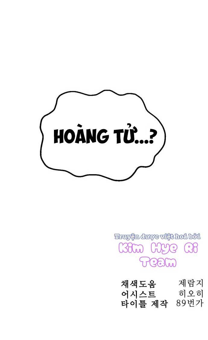 prince maker chapter 1.2 79