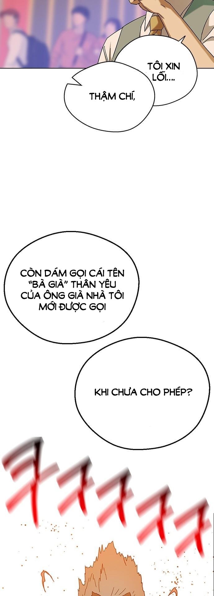 nhân duyên kiếp trước chapter 82.1 25