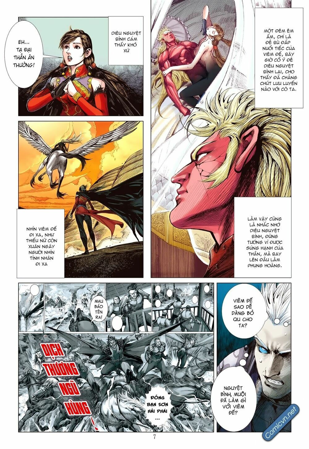 sơn hải kinh truyện chapter 124 7