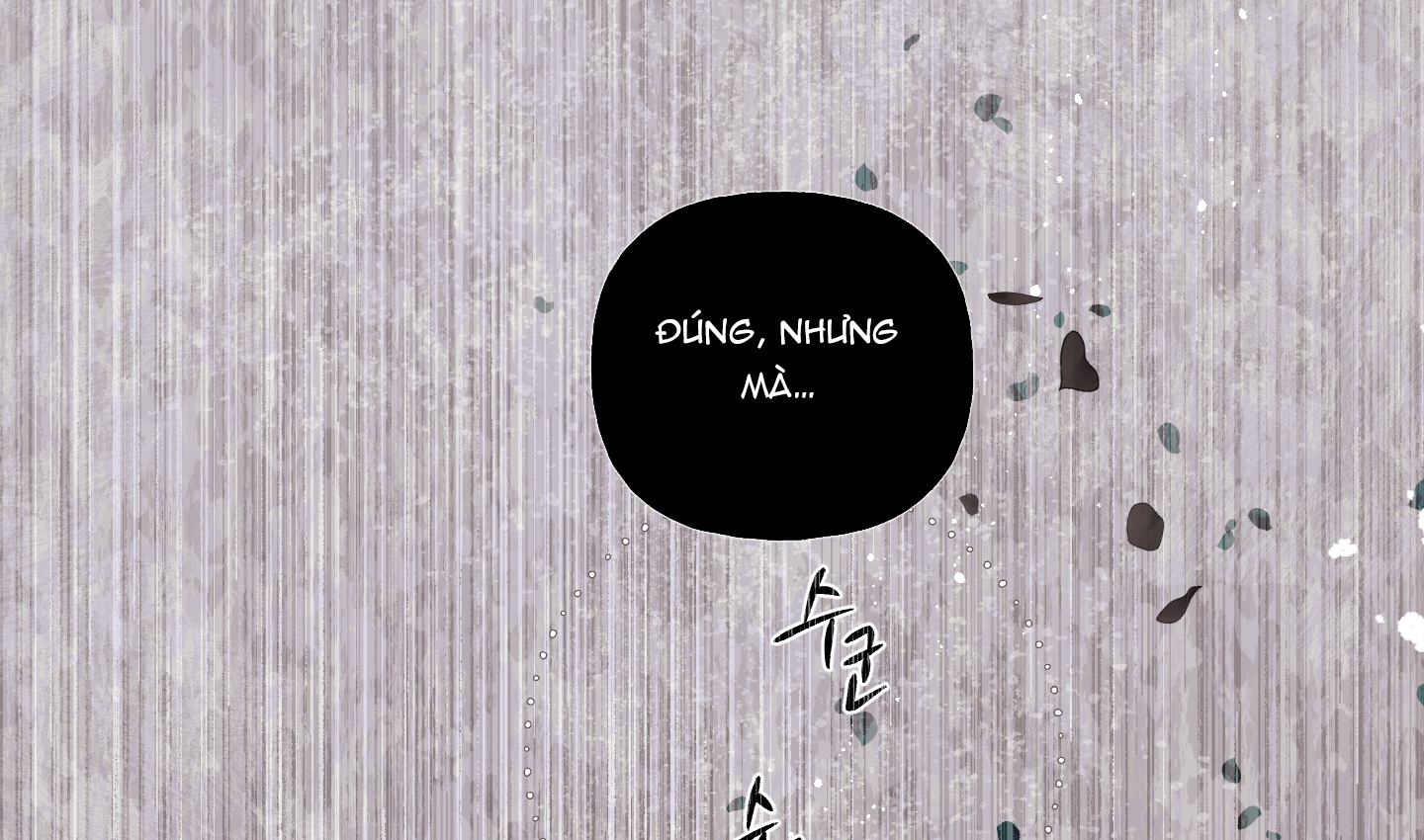 Chó Sống Trong Khu Vườn Của Hoàng Cung chapter 2.2 - Trang 110